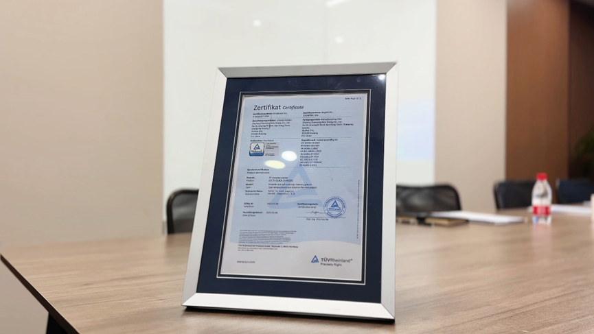 喜報(bào)！熱烈祝賀超翔新能源系列產(chǎn)品成功獲得TüV認(rèn)證